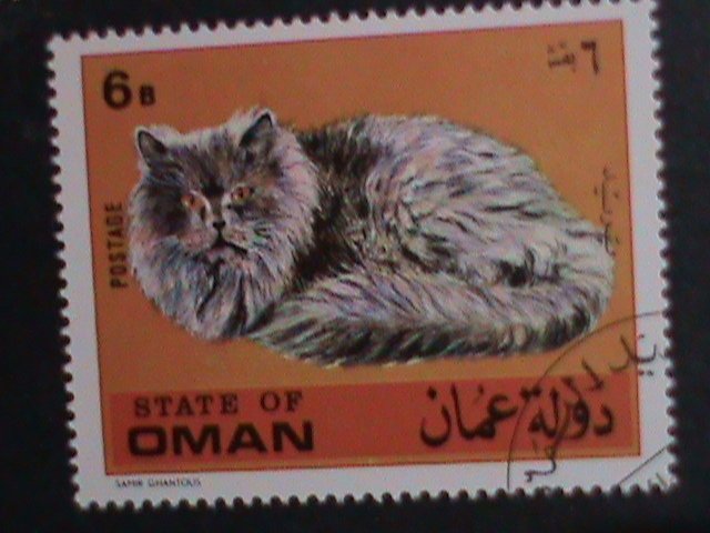 OMAN- BEAUTIFUL LOVELY CATS- JUMBO LARGE CTO STAMPS-HARD TO FIND-VERY FINE