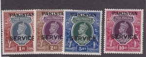 Pakistan O10 - O13 VF OG mint never hinged nice color scv $ 100 ! see pic !