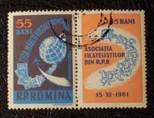 Romania Scott #C111 used