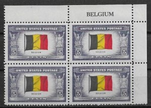 1943-4 Sc914 Overrun Nations: Belgium PB4 MNH