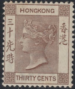 Sc# 48 Hong Kong 1901 QV Queen Victoria 30¢ brown issue MLMH CV: $57.50