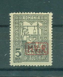 Romania sc# 3NRA3 (2) mhr cat value $1.50