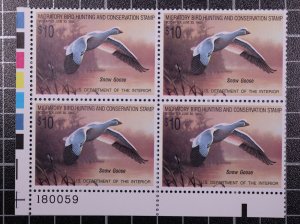 Scott RW55 1988 $10.00 Duck Stamp MNH Plate Block LL 180059 SCV - $55.00