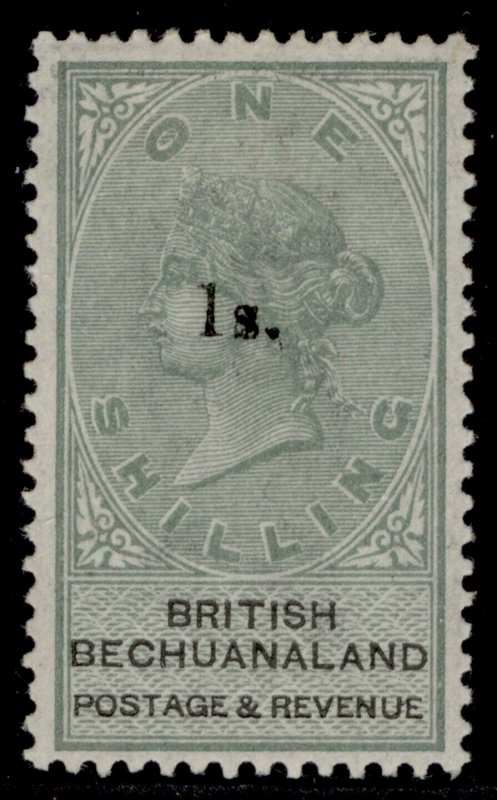 BRITISH BECHUANALAND QV SG28, 1s on 1s green & black, M MINT. Cat £250.