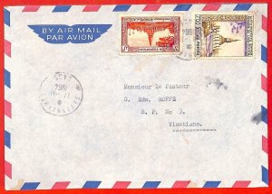 aa6245 - LAOS - Postal History - AIRMAIL COVER from SAVANNAKHET  1964