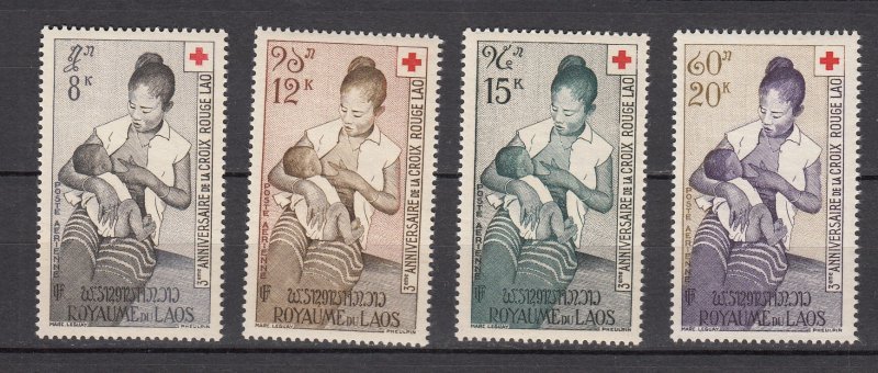 J42456 Stamps 1958 laos set mnh #c31-4 mother chlld