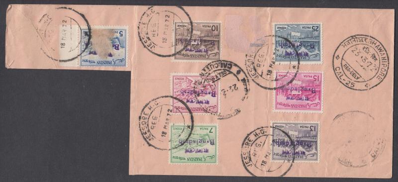 Bangladesh, Pakistan Sc 131b/136a on large 1972 Cover Fragment