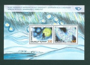 Greenland. 2004 Souvenir Sheet  MNH.  Nordic Mythology. Sc# 428 a.