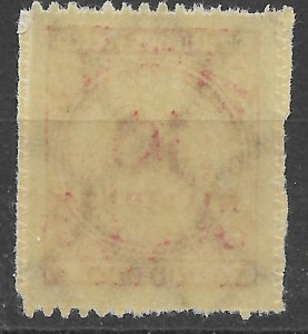 Germany inflation stamps issued 1921 - 1924