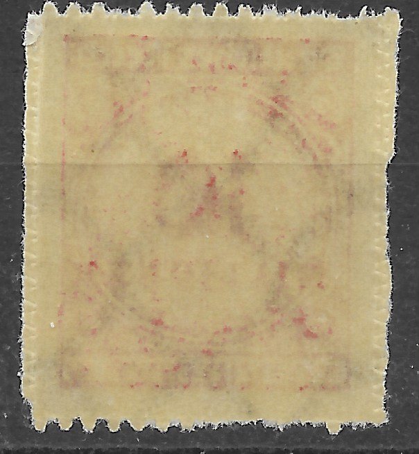 Germany inflation stamps issued 1921 - 1924