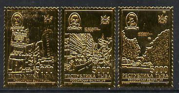 Touva 1997 Hong Kong back to China set of 3 embossed in 2...