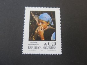 Argentina 1985 Sc 1534 MH