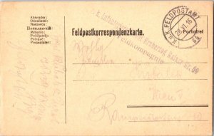 Austria Soldier's Free Mail 1916 K.u.K. Feldpostamt 64 Feldpostcard to Wien w...