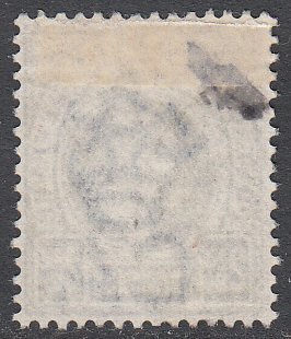 Natal 85 Used CV $6.00