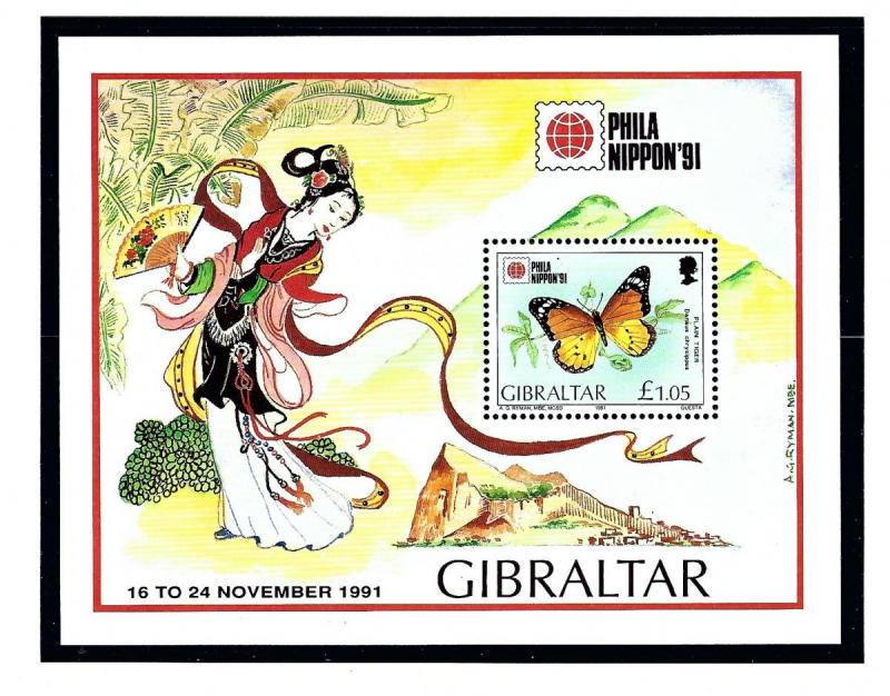 Gibraltar 604 MNH 1991 S/S