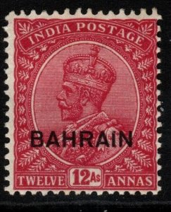 BAHRAIN SG11 1933 12a CLARET MTD MINT