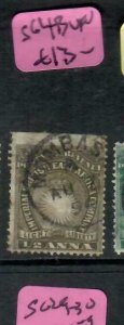 BRITISH EAST AFRICA (P1508B)  1/2A SUN   SG 4B   VFU 