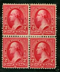 USA Sc. 279B* - MHR, F-VF, 1899 Block of 4!