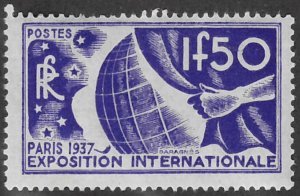 France #320 Mint Hinged 10% of SCV $67.50  **FREE Domestic SHIPPING**