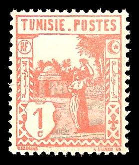 Tunisia 74 Unused (MH)