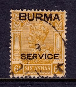 Burma - Scott #O8 - Used - A bit of creasing, pencil/rev. - SCV $20