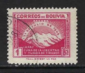 BOLIVIA C113 VFU 1057G-4