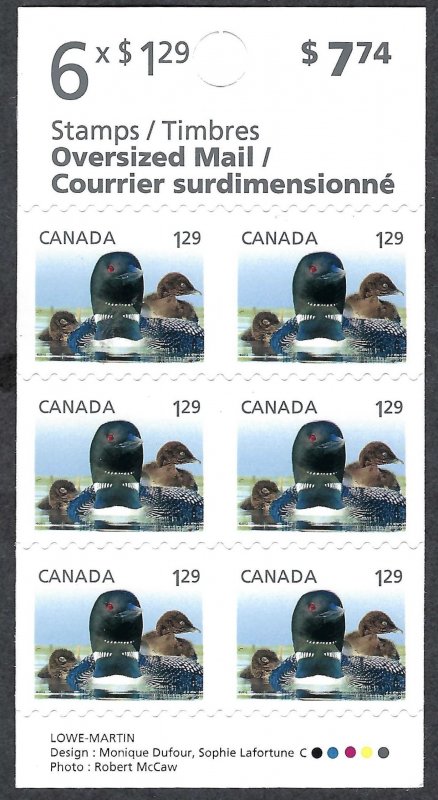 Canada #2511a $1.29 Baby Wildlife - Loon Chicks (2012). Booklet of 6. MNH