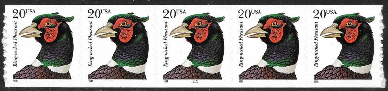 Scott 3055  20¢ Pheasant PNC/5 Plate #1111 - High 1, MNH