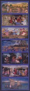 St. Pierre & Miquelon 972 MNH 2013 Strip of 7 Church of Miquelon Frescoes