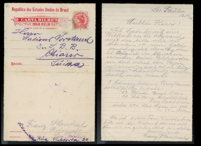 BRAZIL (38) Letter Cards All OLD mostly used Wide variety 1880's to 1930...