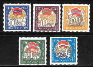 Russia #4238-42 MNH Set of 5 Singles (my4) Collection / Lot