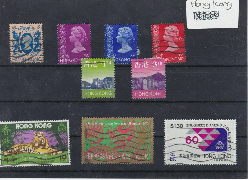 Hong Kong Stamps Ref: R5704