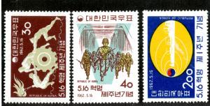 KOREA 353-5 MNH SCV $47.50