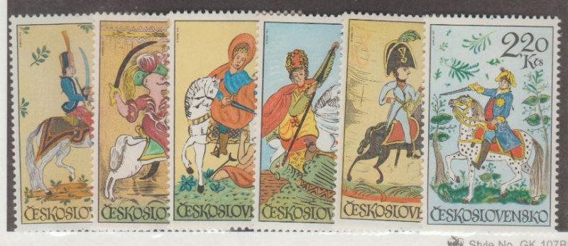 Czechoslovakia Scott #1837-1842 Stamp - Mint NH Set