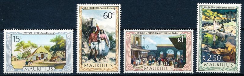Mauritius #411-414  Set of 4 Unused NG
