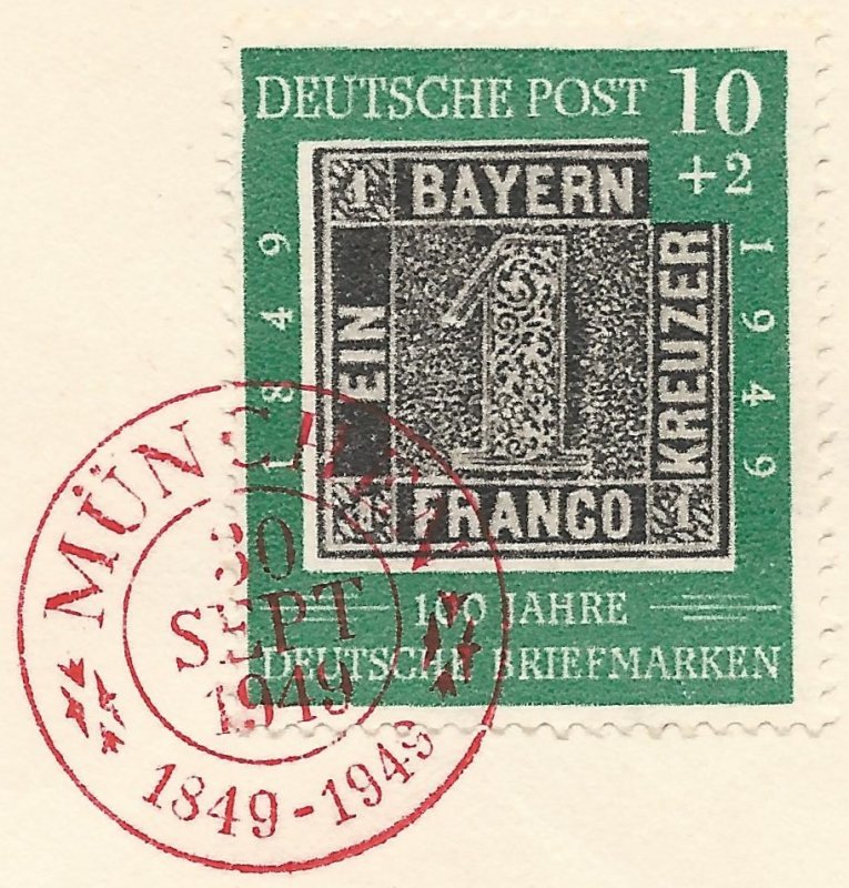 Germany Scott # B309 Stamp Centenary Semi-Postal First Day Cover Sept. 30 1949