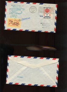 ROCKET MAIL S.O.A.R. III FLIGHT COVER APRIL 30 1960  (HR1262) SALMON-III SOAR