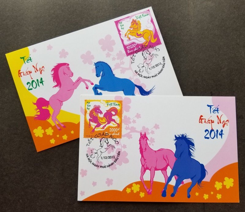 *FREE SHIP Vietnam Year Of The Horse 2013 Lunar Chinese Zodiac (maxicard) 