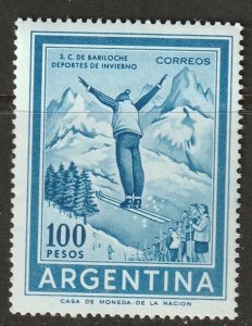 Argentina 1970 Sc 892 MNH**