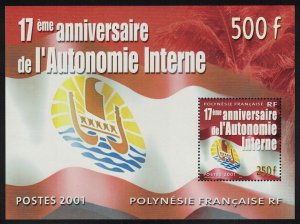 Fr. Polynesia 17th Anniversary of the Autonomy MS 2001 MNH SG#MS909 MI#Block 26