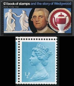 1972 DX1 1.00 Wedgwood booklet decent perfs on 1/2p but not fantastic