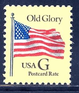 U. S. 2879 mint never hinged SCV $ 0.40