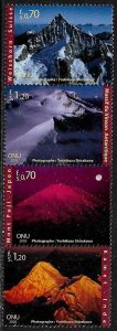 United Nations, Geneva #395a MNH Strip - Year of Mountains