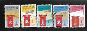 HONG  KONG, 600-604, MNH, 150TH ANNIV. OF POST OFFICE