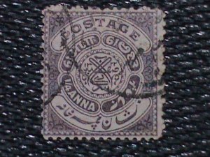 ​INDIA-HYDERABAD-1912 -SC#28  111 YEARS OLD-SEAL OF NIZAM FANCY CANCEL-VF