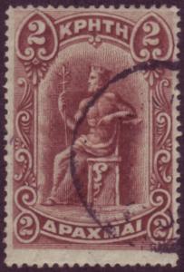 Crete #70 Used VF