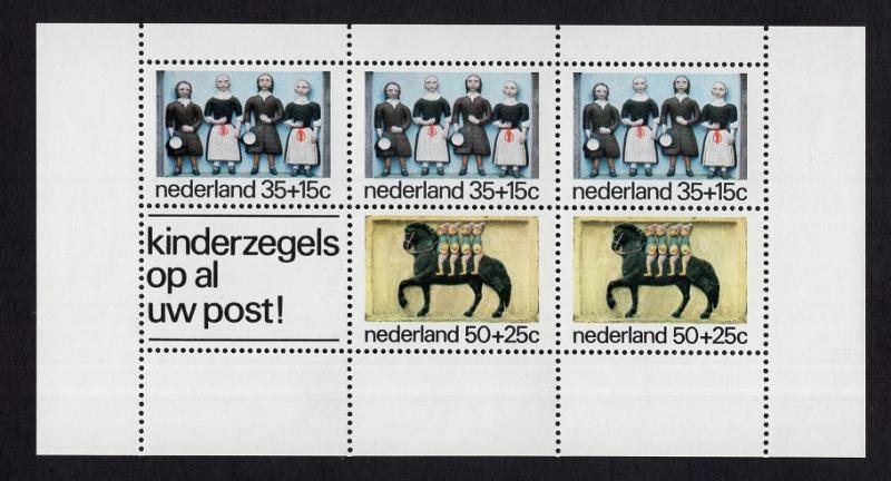 Netherlands  #B513-B16a  MNH  1975  sheet  child welfare