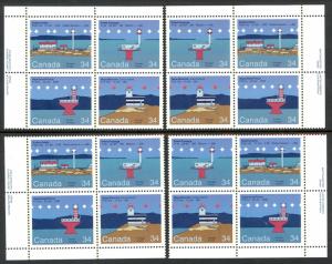 CANADA 1985 LIGHTHOUSES Set MATCHED POSITION PLATE BLKS Sc 1066a MNH
