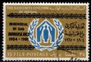 Jordan - #378 Dag Hammarskjoeld Overprint - Used