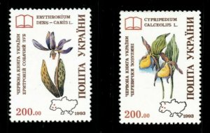 Ukraine 1993 - Ukrainian Plants - Set of 2v - Scott 192-93 - MNH